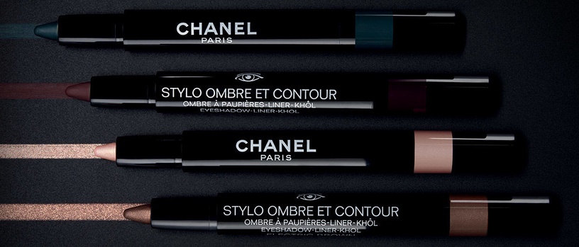 Akių pieštukas Chanel Stylo 08b Rouge Noir