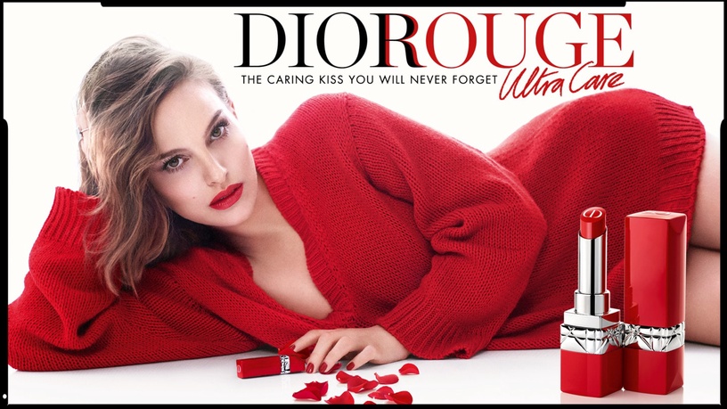 Губная помада Christian Dior Rouge Dior Ultra Care Liquid 749 D-Light, 3.2 г