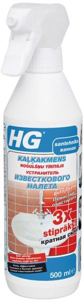 Atkaļķošanas līdzeklis HG, ūdensvadam, 0.5 l