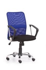 Bērnu krēsls Halmar Tony Blue