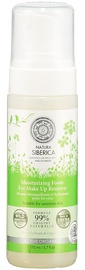 Makiažo valiklis Natura Siberica Moisturizing Foam Eye Make-Up Remover, 150 ml
