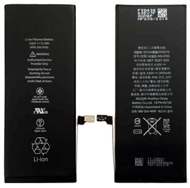 Patarei Apple, Li-ion, 2915 mAh