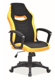 Офисный стул Signal Meble Camaro Yellow/Black