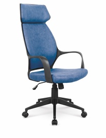 Biroja krēsls Halmar Photon Blue