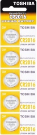 Toshiba Lithium Battery CR2016 x 5