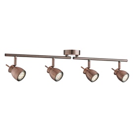 Lampa Searchlight Jupiter 8814CU 4x12W GU10