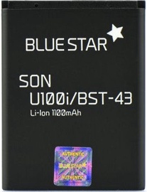 Telefono baterija BlueStar, Li-ion, 1100 mAh