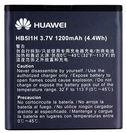Huawei Original Battery For Boulder U8350 1200mAh