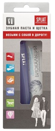 Splat Professional Biocalcium Travel Kit 40ml