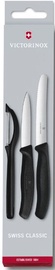 Набор кухонных ножей Victorinox Swiss Classic 6.7113.31, 3 шт.