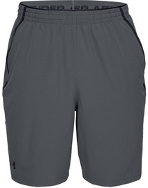 Under Armour Qualifier WG Perf Shorts 1327676-012 Grey S