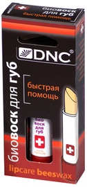 DNC Bees Wax Lip Balm Perfect Kiss 4g