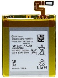 Sony Original Battery For Xperia Ion Li-Ion 1840mAh