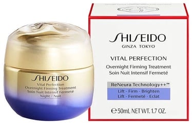 Näokreem Shiseido Vital Protection, 50 ml, naistele