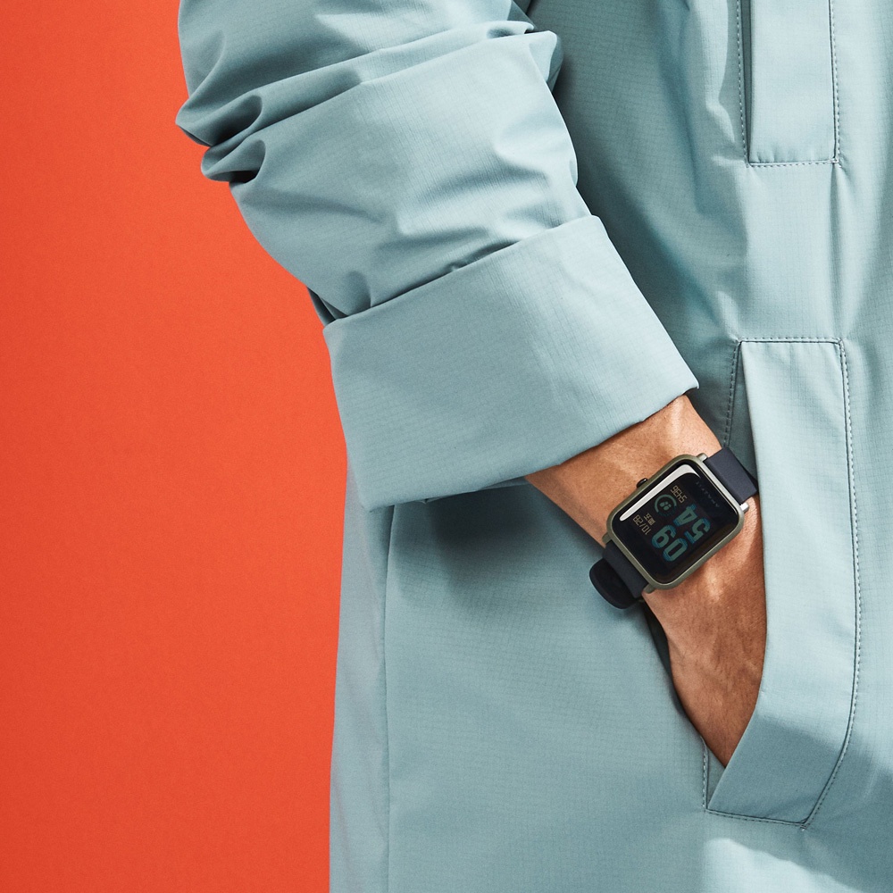 Amazfit Bip U Pro Smart watch, GPS (satellite), HD Color Screen, Touch
