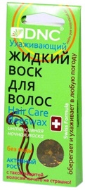 DNC Liquid Wax Hair Treatment 3x15ml