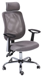 Biuro kėdė Black Red White Q-118 Grey