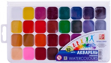 Luch Watercolor Colors Classic