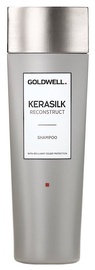 Goldwell Kerasilk Reconstruct Shampoo 250ml