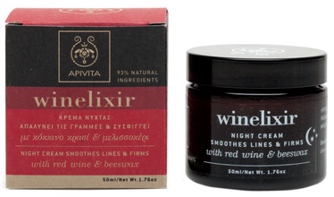 Apivita Wine Elixir Night Cream 50ml