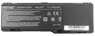 Mitsu Battery For Dell Inspiron 6400 4400mAh