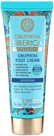 Natura Siberica Oblepikha Foot Cream 75ml
