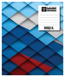 Rusų kalbos sąsiuvinis su formulėmis, 32 lapų