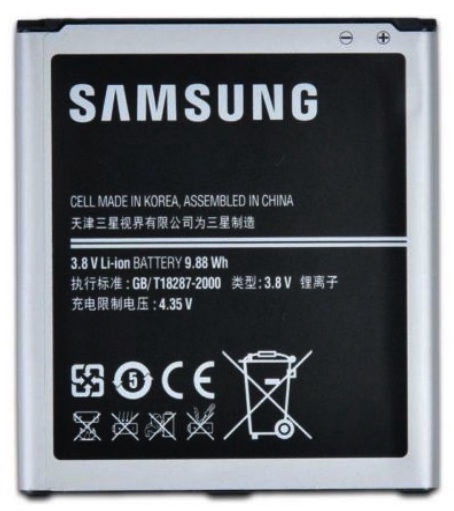 Батарейка Samsung, Li-ion, 2600 мАч