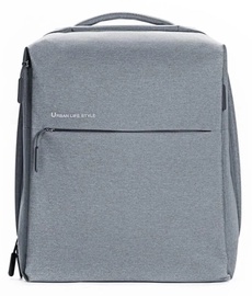 Xiaomi Mi Minimalist Urban Backpack Light Grey