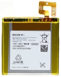 Батарейка Sony, Li-ion, 1740 мАч