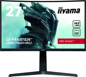 Монитор Iiyama GB2766HSU-B1, 27″, 1 ms