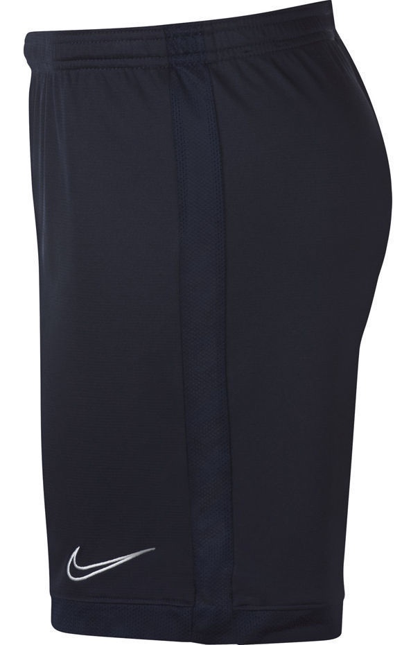 nike basketball shorts academy