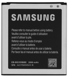 Samsung Original Battery For G355 Galaxy Core 2 Li-Ion 2000mAh