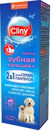 Hambapasta Ekoprom Cliny, 0.075 l