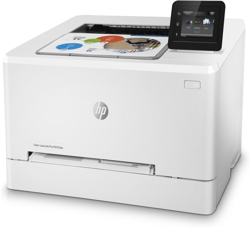 Lāzerprinteris HP Pro M255dw