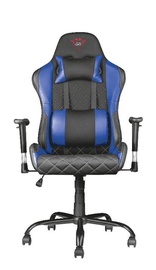 Trust GXT 707 Resto Gaming Chair Blue