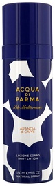 Лосьон для тела Acqua Di Parma Blu Mediterraneo Arancia Di Capri, 150 мл