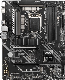 MSI MAG B460 TORPEDO