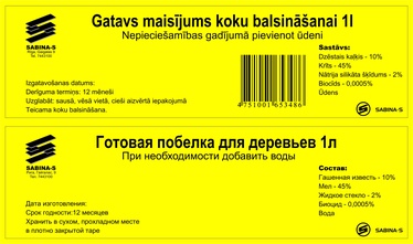 Отбеливающий мел для деревьев LGMKB1, 1 л