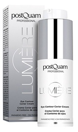 Крем для глаз PostQuam Professional Lumiere, 20 мл