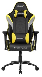 Žaidimų kėdė AKRacing Overture Gaming Chair Yellow
