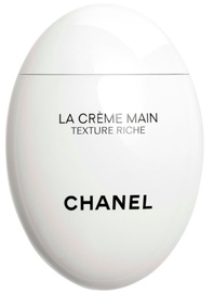 Roku krēms Chanel, 50 ml