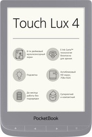 E-grāmatu lasītājs Pocketbook Touch Lux 4, 8 GB