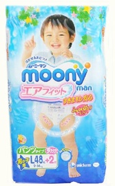 Moony Diapers Boy PL 48