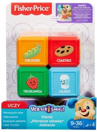 Fisher Price Blocks First Words Food 4 pcs FJP29