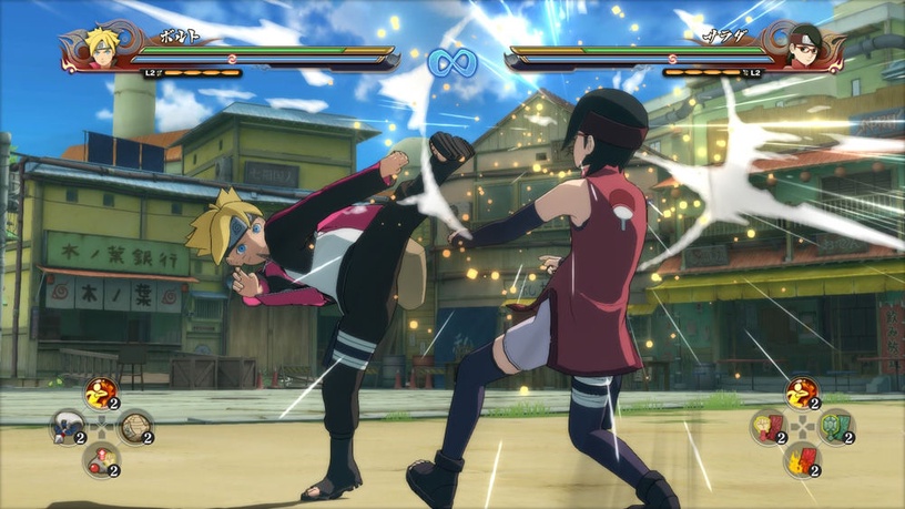 PlayStation 3 (PS3) mäng Namco Bandai Games Naruto Shippuden: Ultimate Ninja Storm Collection - 1,2,3