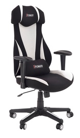 Halmar Abart Office Chair Black/White