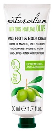 Ķermeņa krēms Naturalium Olive, 50 ml