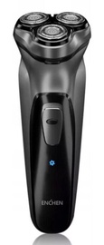 Бритва для бороды Xiaomi BlackStone