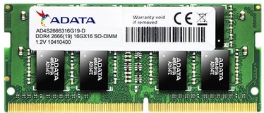 Operatīvā atmiņa (RAM) ADATA AD4S2666316G19-S DDR4 (SO-DIMM) 16 GB